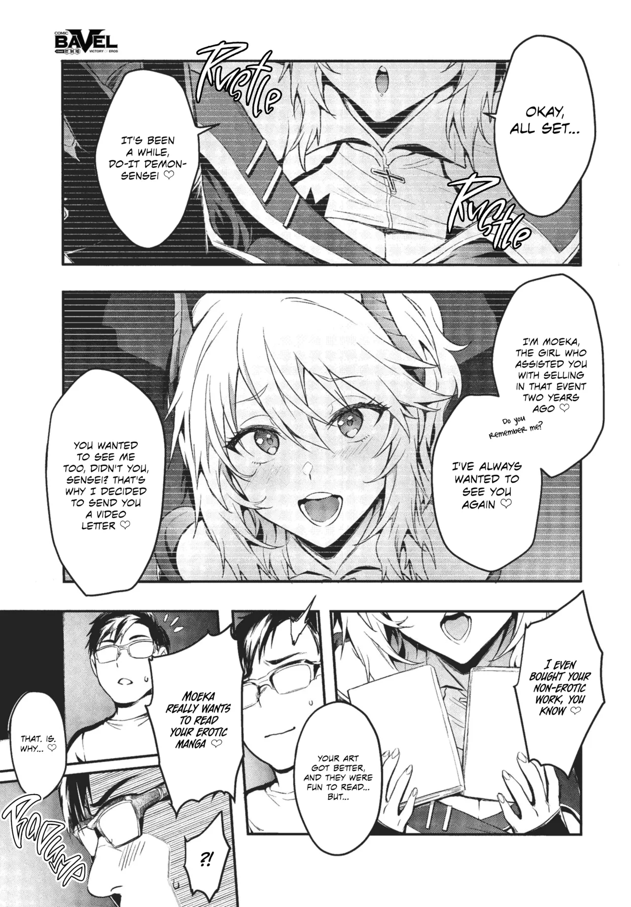 Fanpakoraletter♥ | Fan Fucking Letter♥ - Page 3