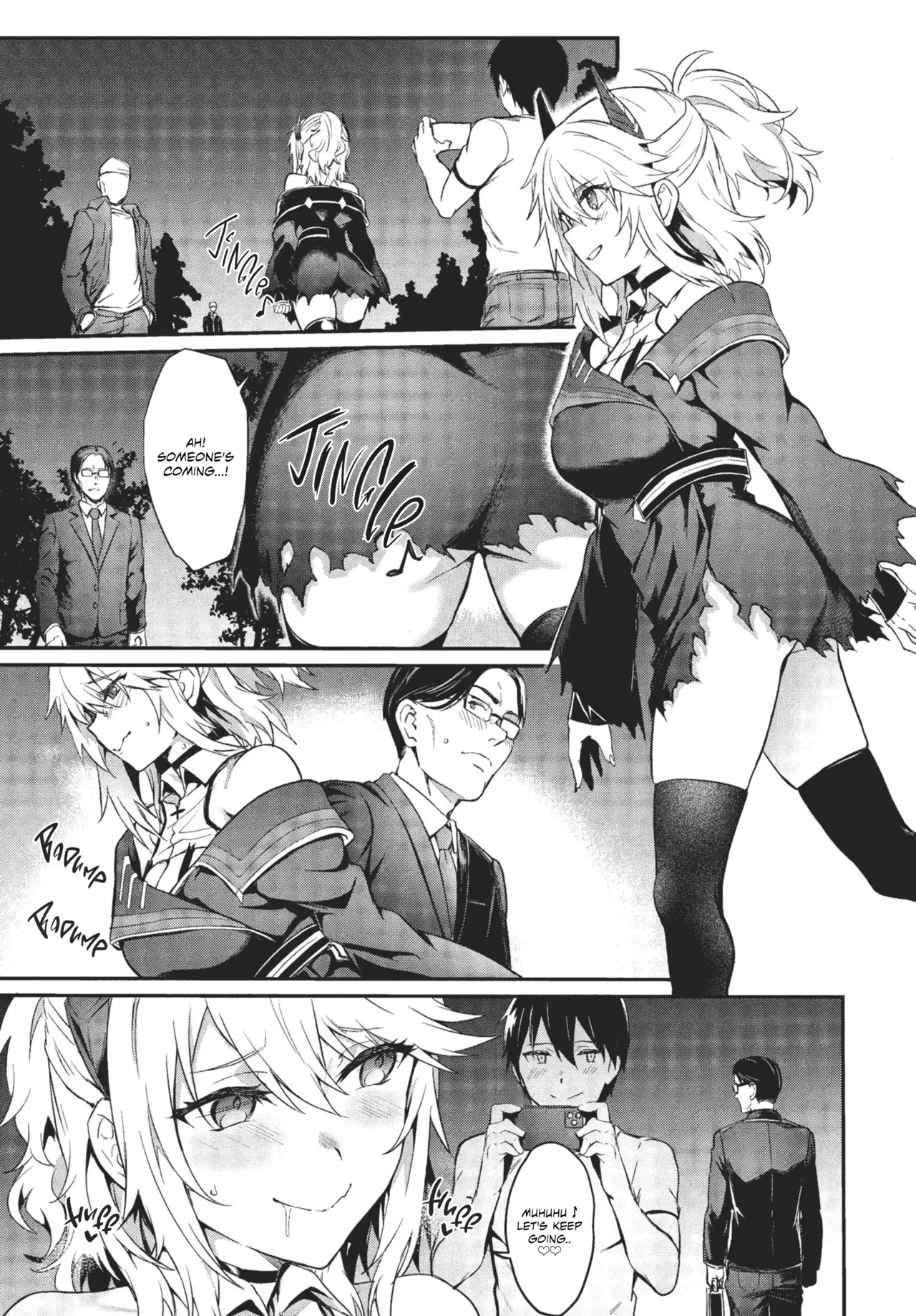 Fanpakoraletter♥ | Fan Fucking Letter♥ - Page 5