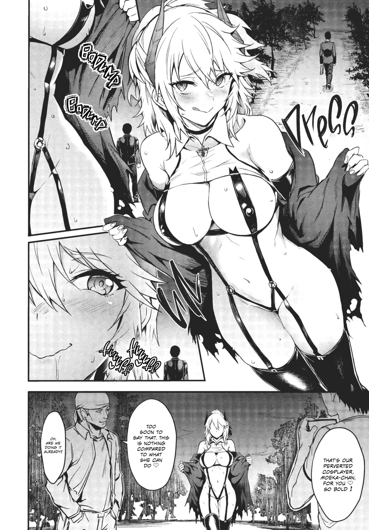 Fanpakoraletter♥ | Fan Fucking Letter♥ - Page 6
