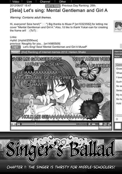 Utaite no Ballad | Singer's Ballad! Chapters 01-03 6