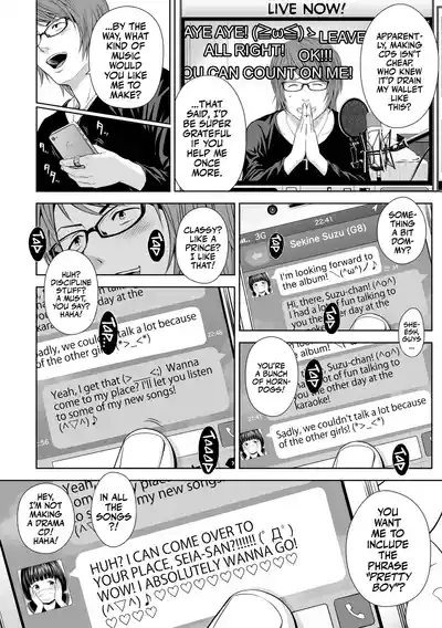 Utaite no Ballad | Singer's Ballad! Chapters 01-03 8