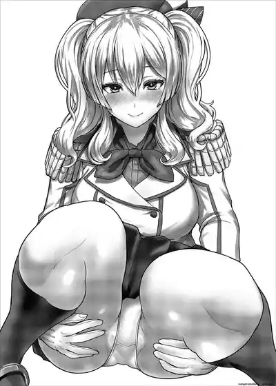 Yasashii Kashima-san 2
