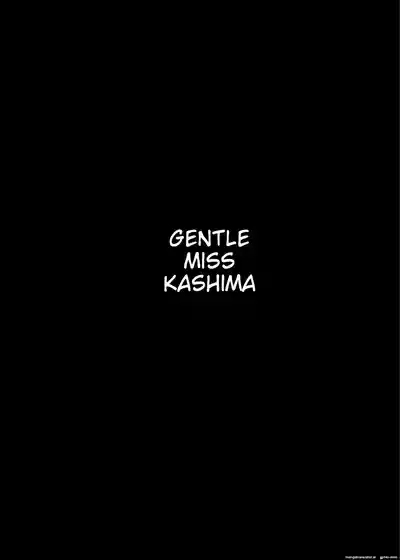 Yasashii Kashima-san 3