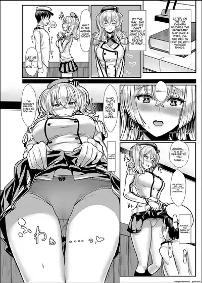 Yasashii Kashima-san 9