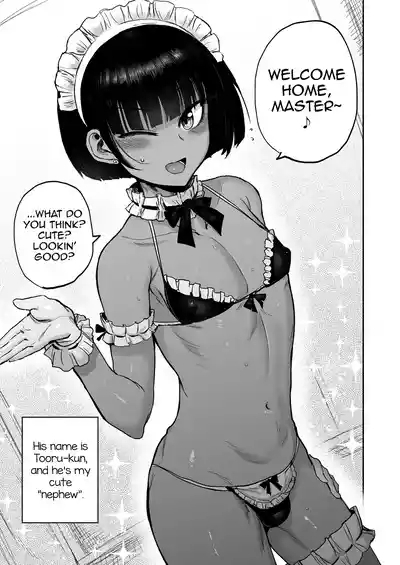 Oikko Ero Sugi, Maid de Saiyou 2