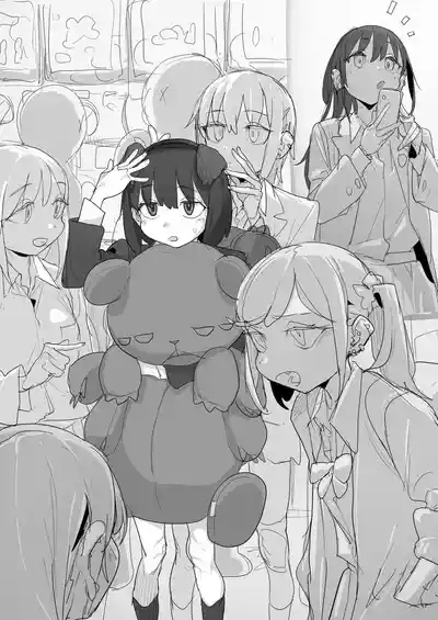 Akkusu_Tomodachi_kara_Moratta_Nuigurumi_de_Narikiri_Inumimi_Koubi 9