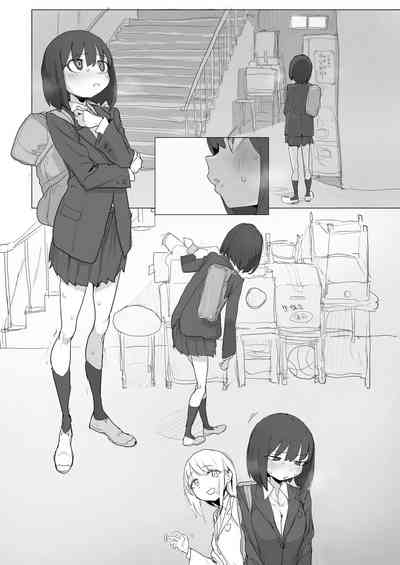 あっくす_階段わきで露出オナの練習してたら友達が来てピンチのルナちゃん_1280x 10