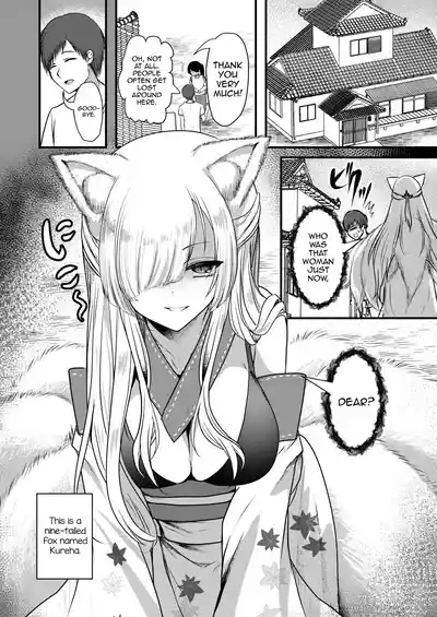 Yandere Youkai 2