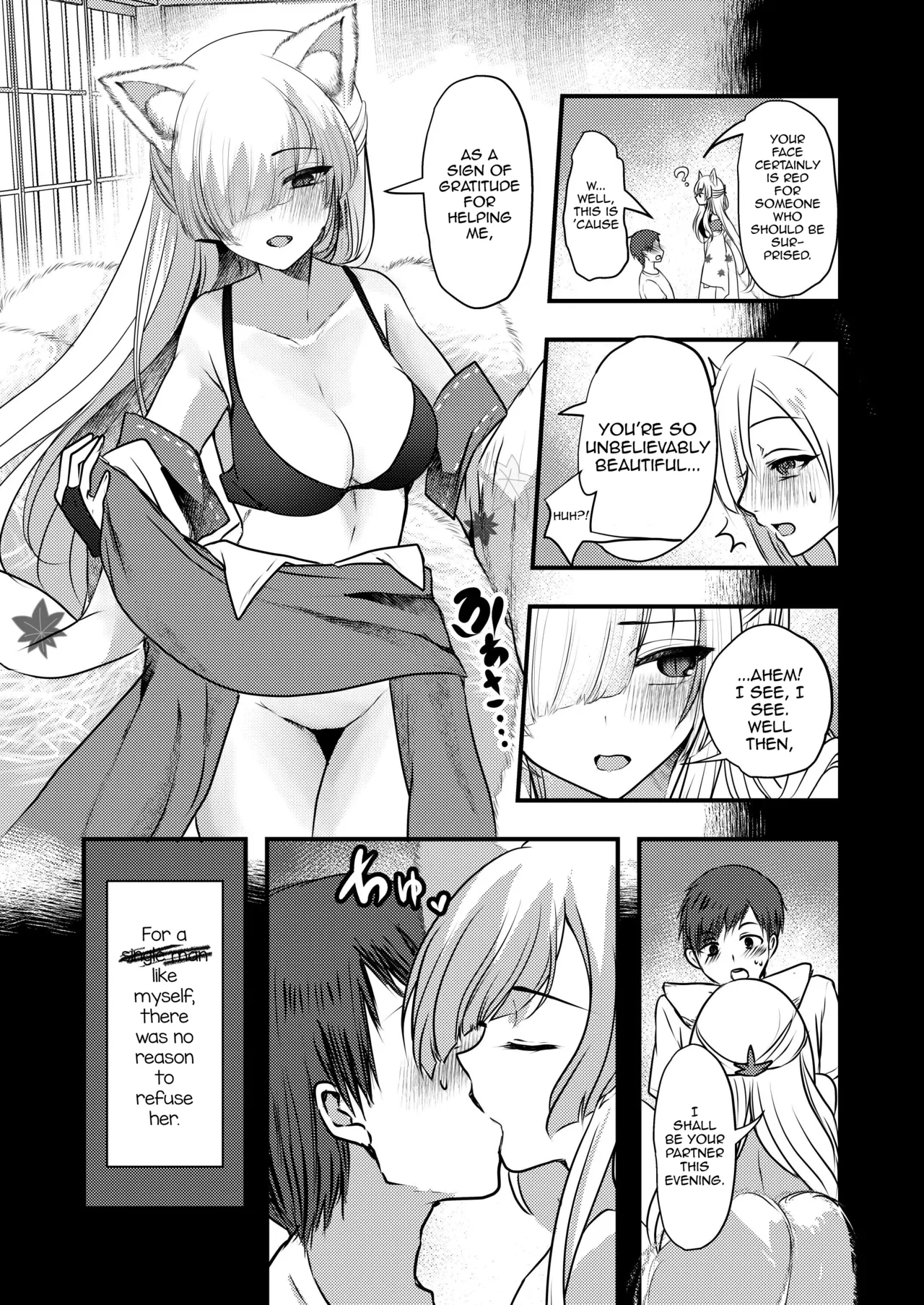 Yandere Youkai - Page 6