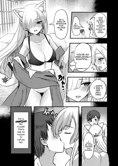 Yandere Youkai 6