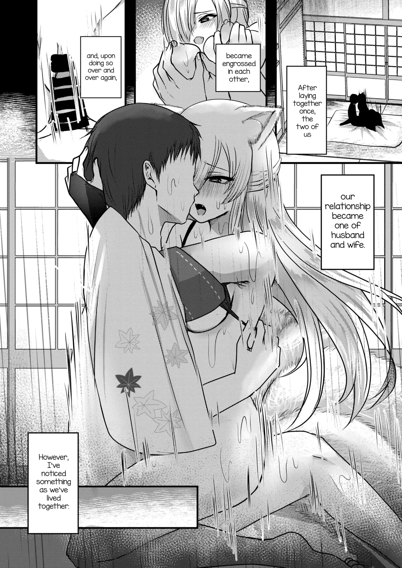 Yandere Youkai - Page 7