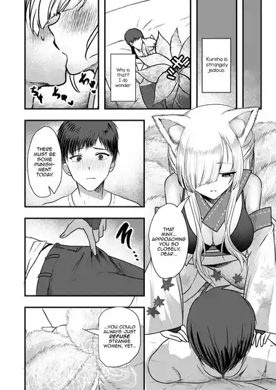 Yandere Youkai 8