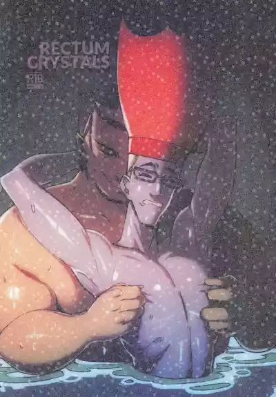 RECTUM CRYSTALS 1