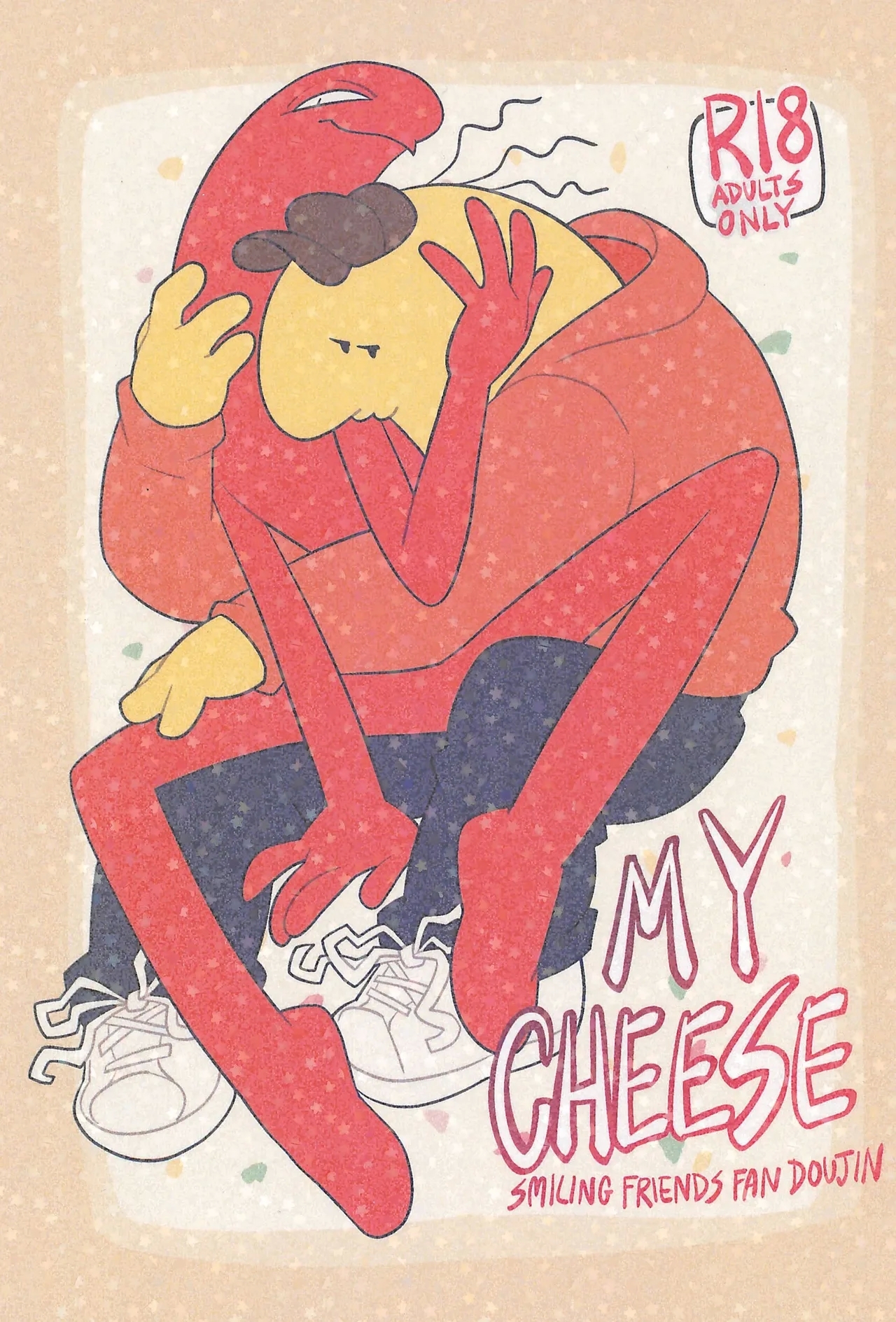 (SUPER TOON MIX 2025) [cream3.14、オレンジ工房 (Stupid Shiitake)] My Cheese (Smiling Friends) - Hentaiaz.com - 1