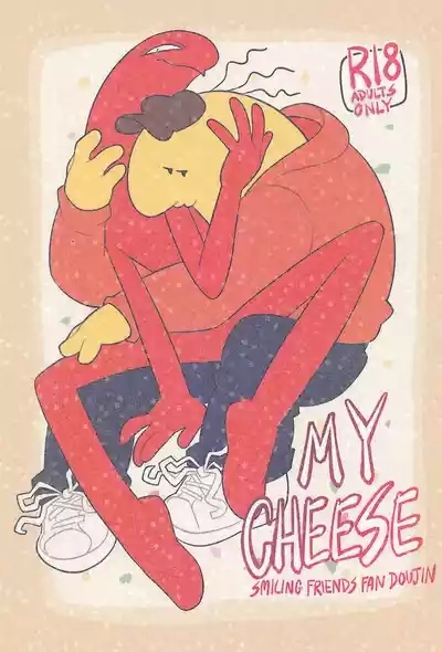 My Cheese 1