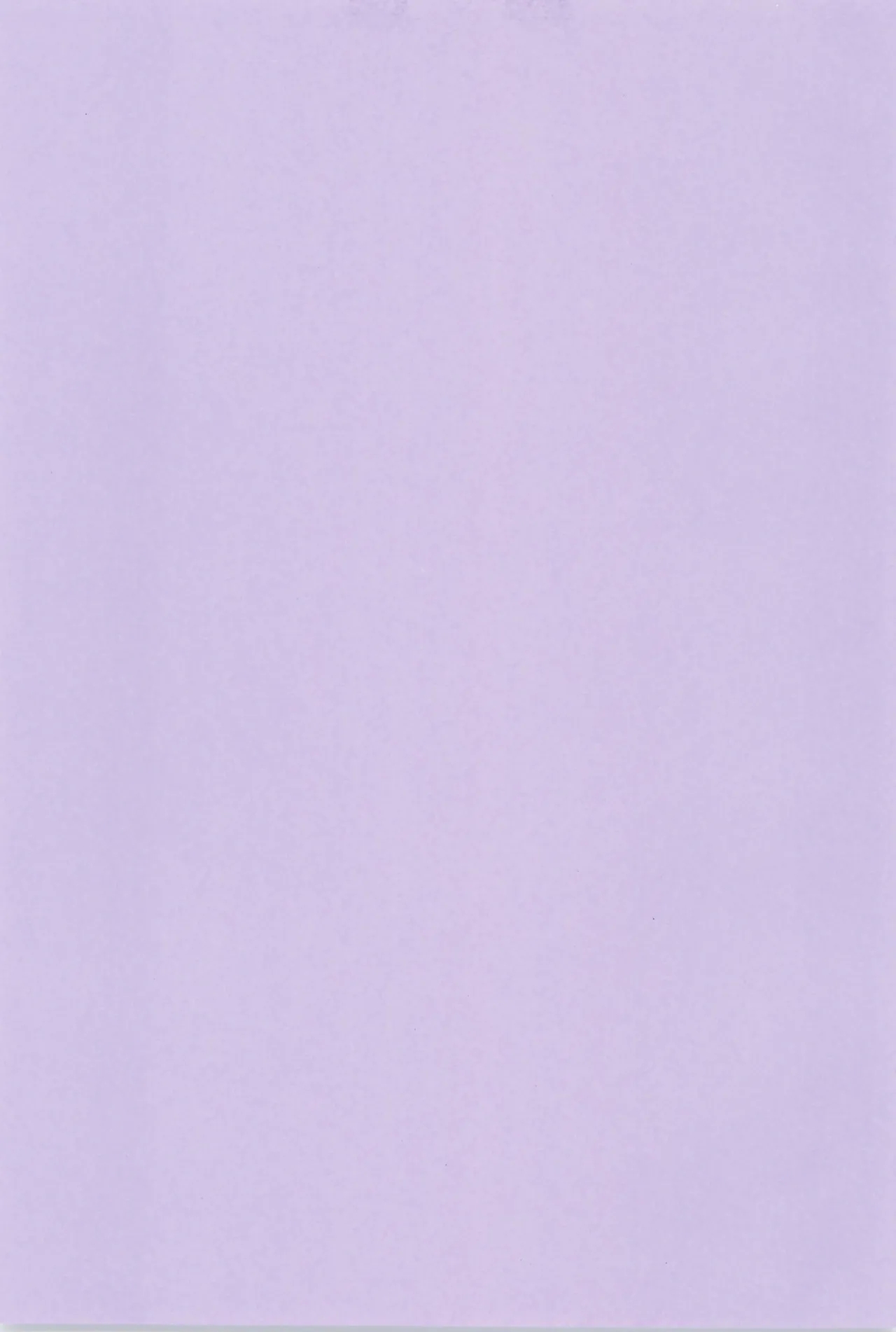 Subete Kimi ni Sasagu - Page 3