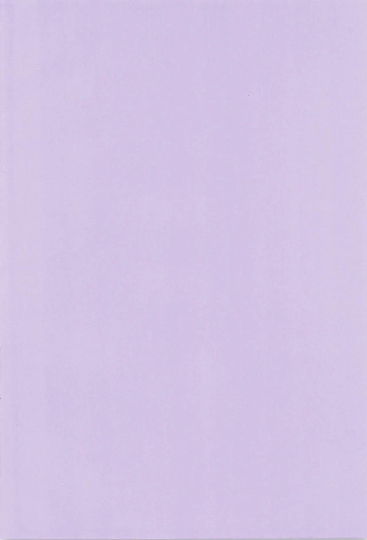 Subete Kimi ni Sasagu - Page 4