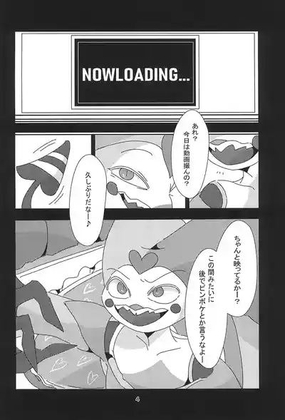 "Fizz_R18_No.69.mp4" 4