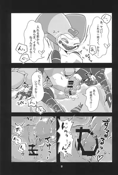 "Fizz_R18_No.69.mp4" 9