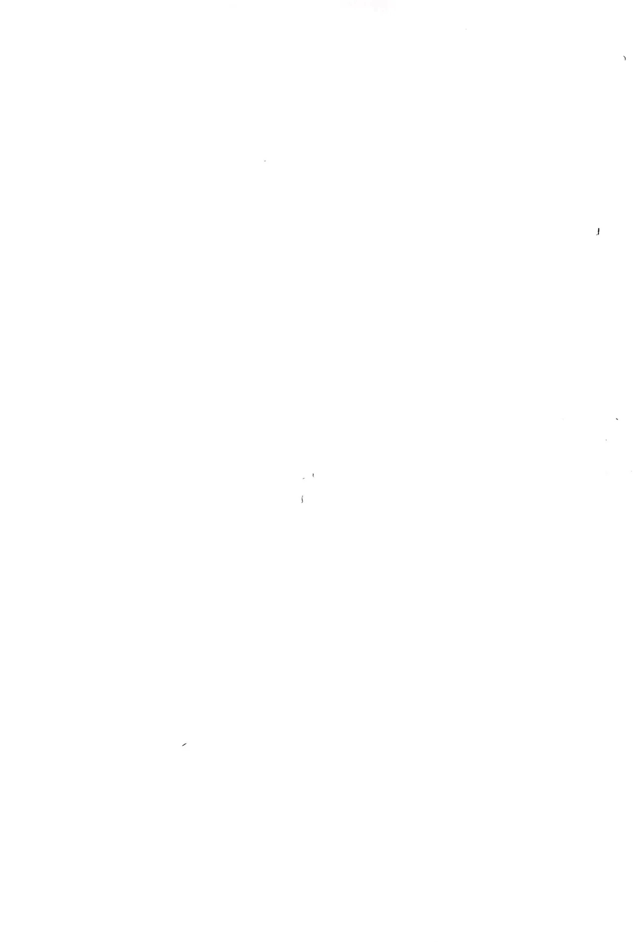 Koi ni Ochiru Oto ga shita - Page 65