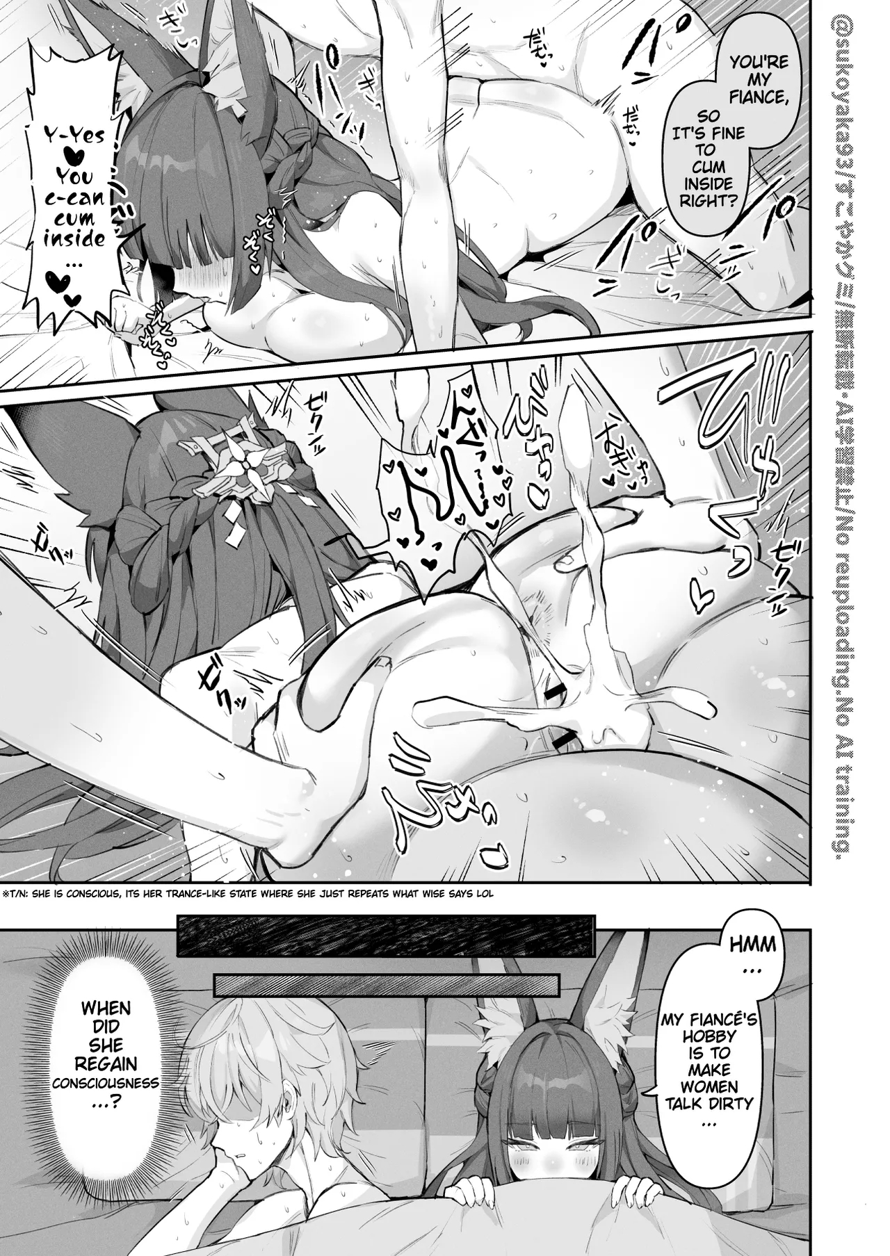 Helping the Section Chief Training Manga 5