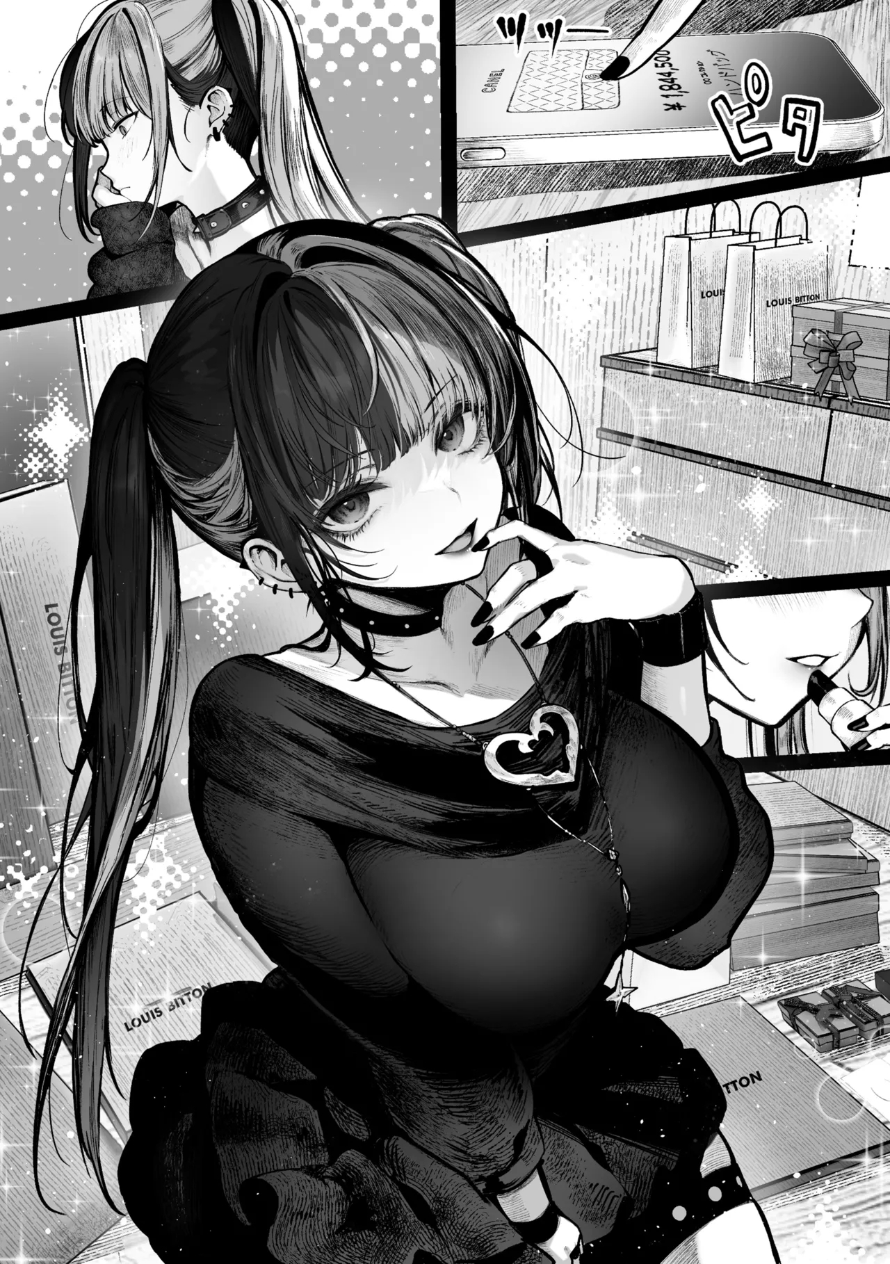 Tachinbo Shiteita Jiraikei-chan ga Wana ni Kakacchau Ohanashi | A Story about Trapping a Promiscuous Gyaru in That Kind of Situation - Page 2