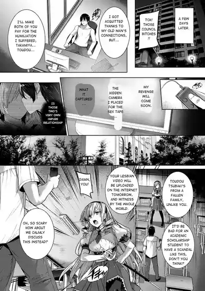 Choukyourankou 10