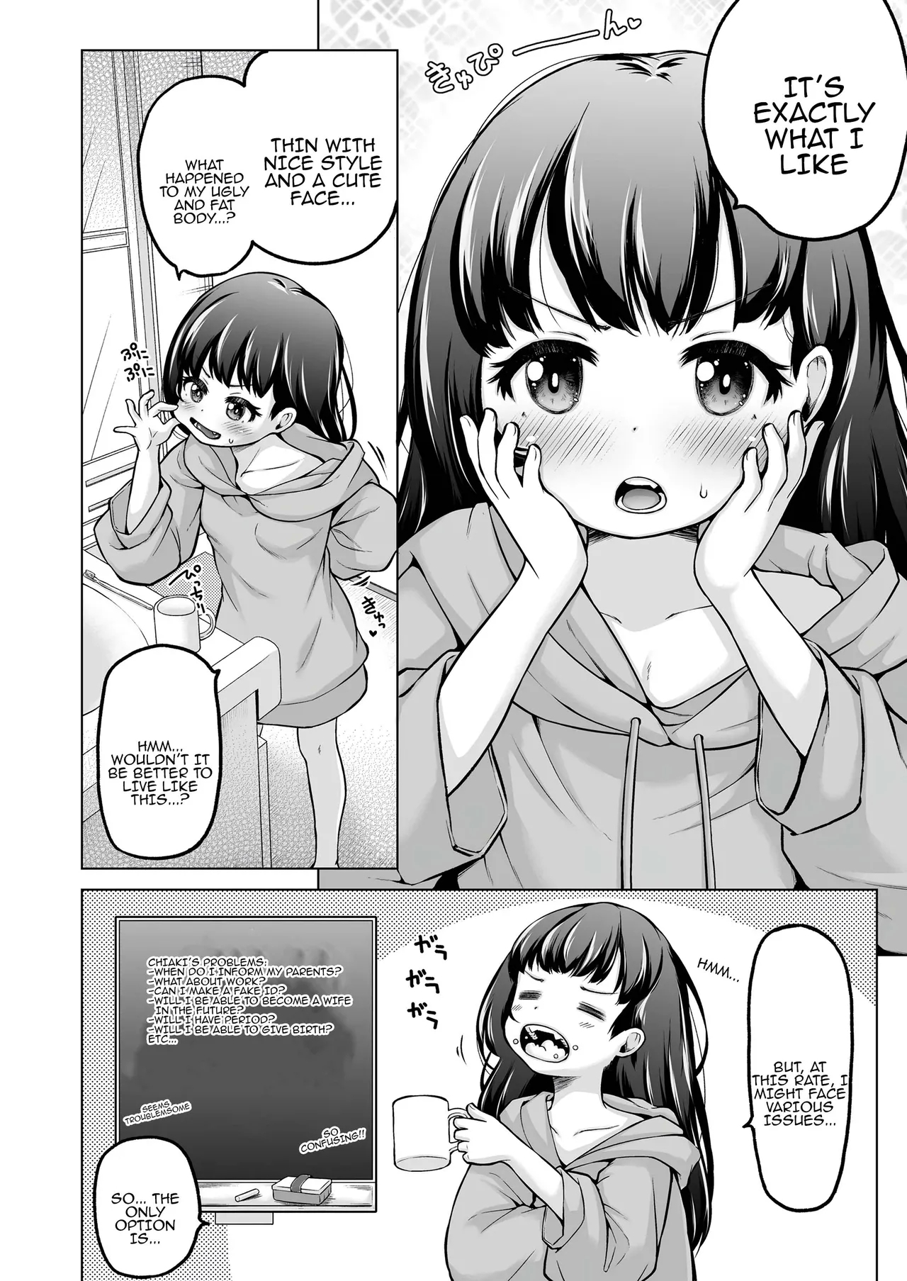 Soreyuke Chiakichan!!] - Page 3