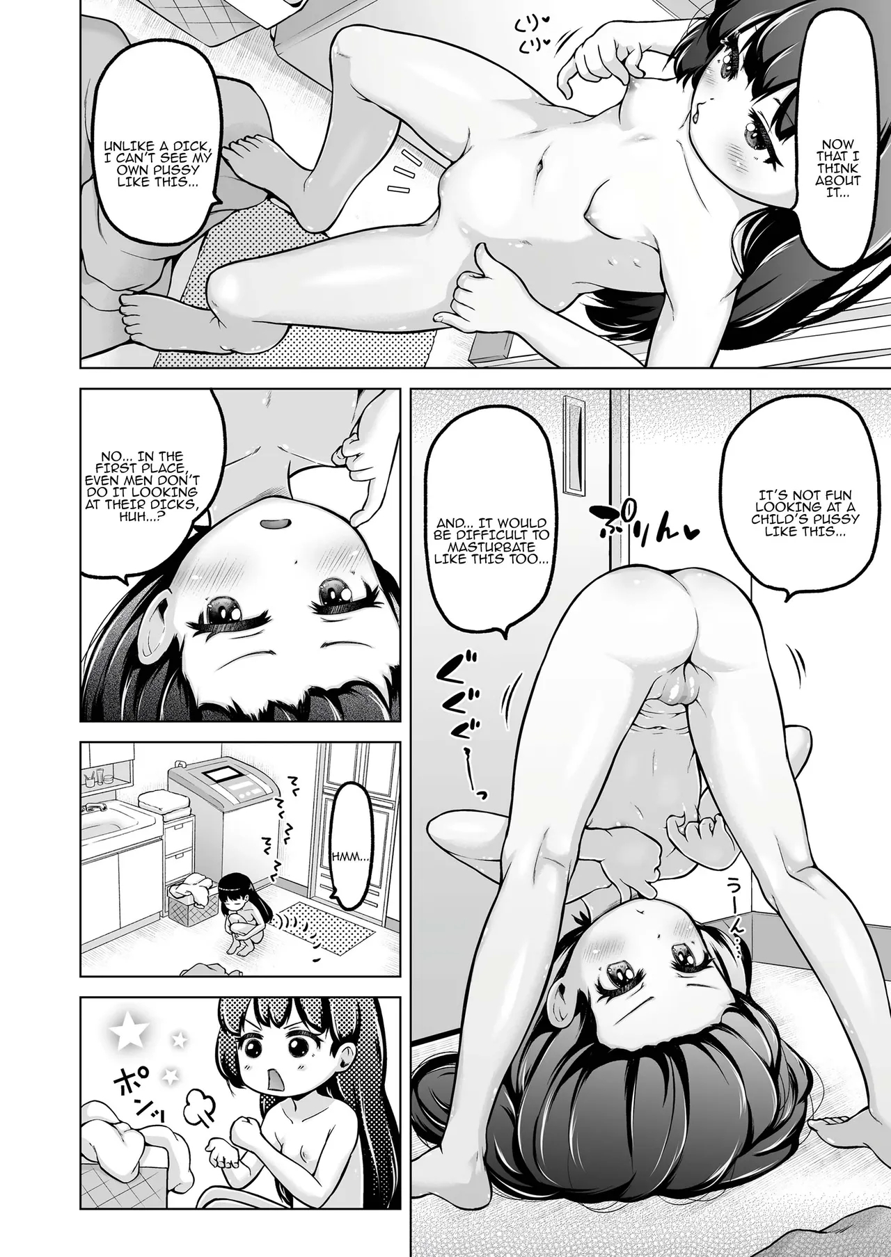 Soreyuke Chiakichan!!] - Page 7