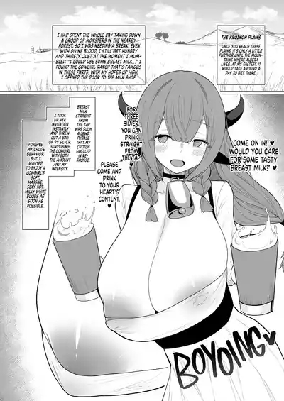 Himuganeya] Milking Hero꞉ Nipple Conquest 5