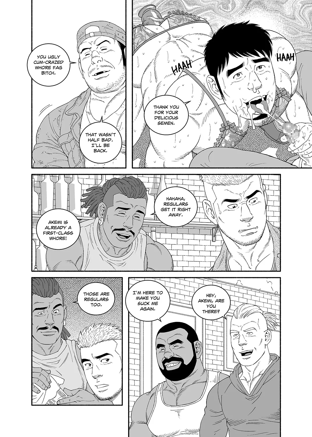 I Got Turned into My Best Friend's Father's Bitch - Final Chapter Part3 2