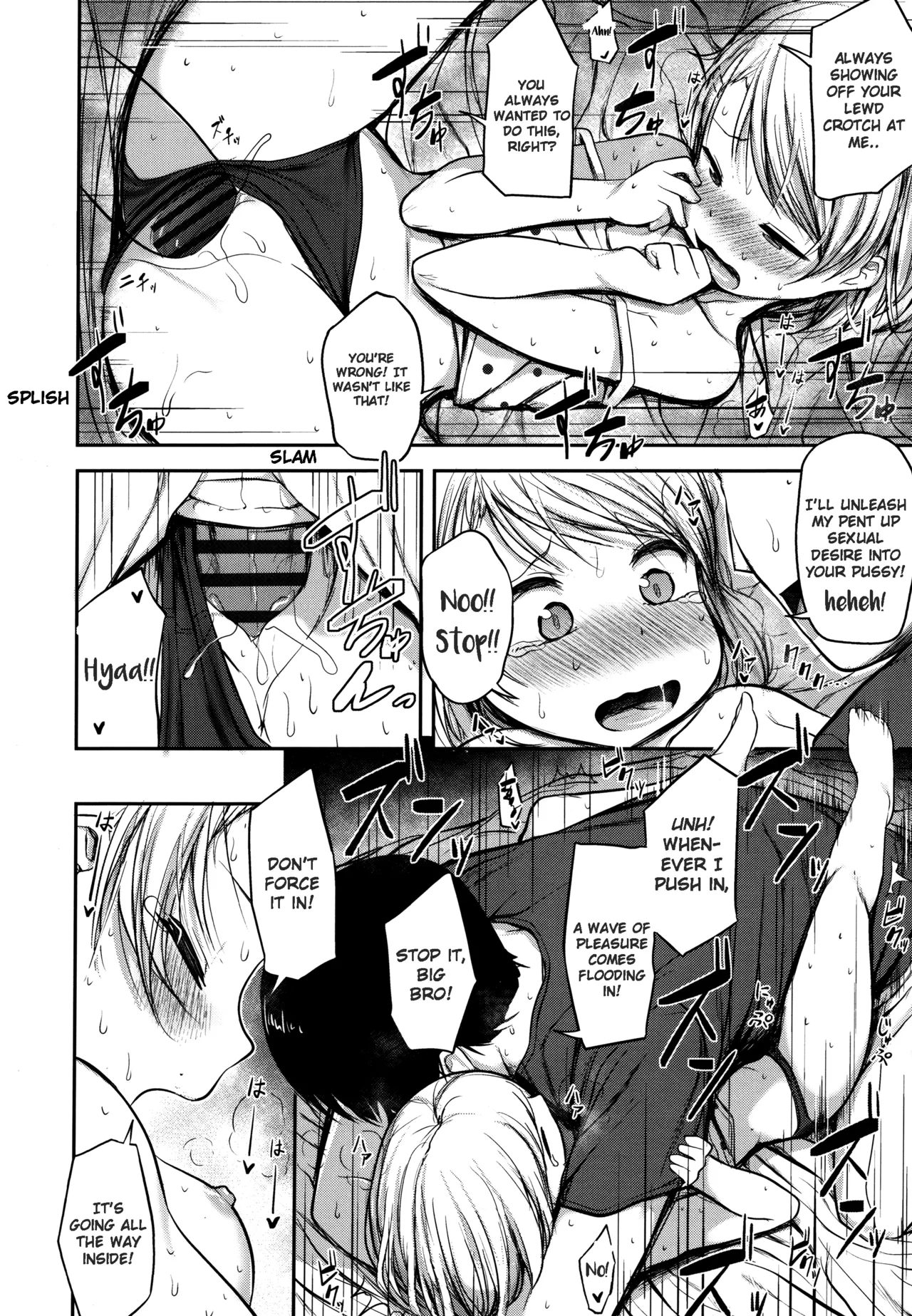 Nani Suru no!? Onii-chan!! - Page 15