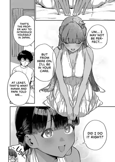 RESORT MARRIAGE 4