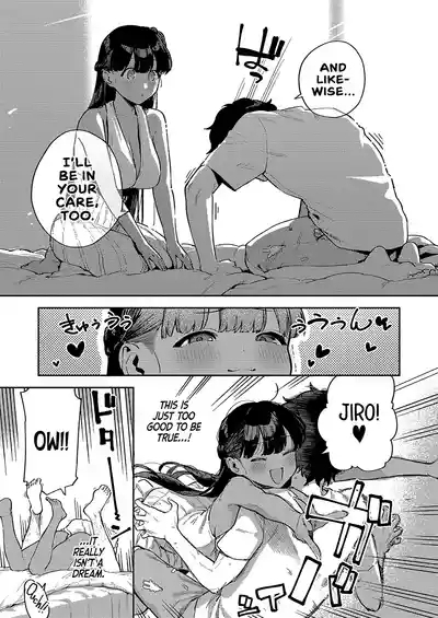 RESORT MARRIAGE 5