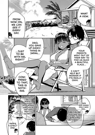 RESORT MARRIAGE 6