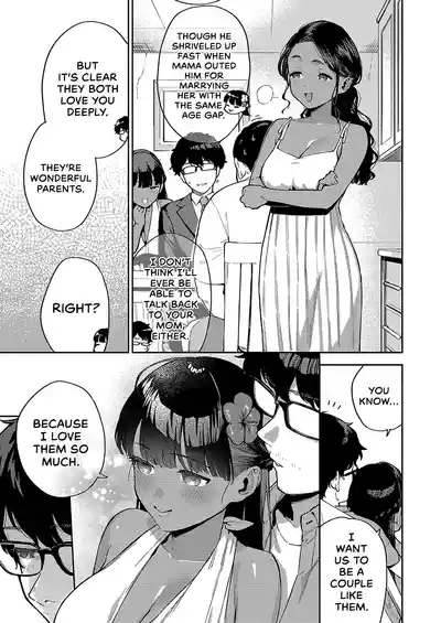 RESORT MARRIAGE 7