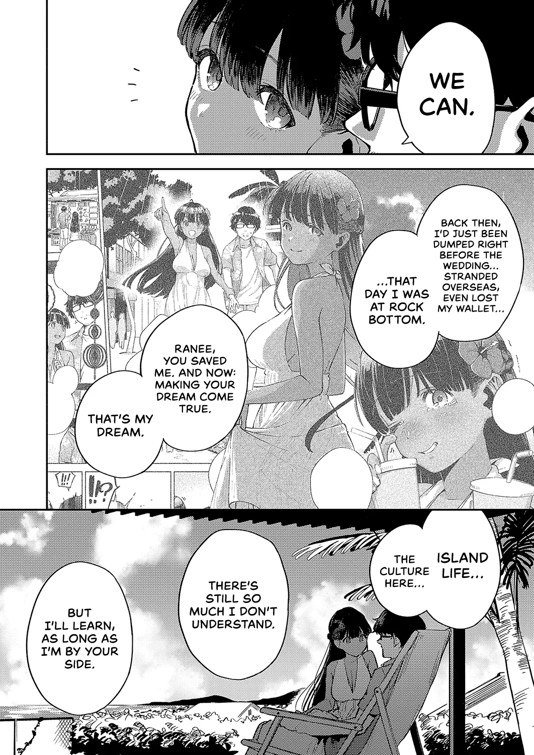 RESORT MARRIAGE - Page 8