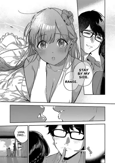 RESORT MARRIAGE 9
