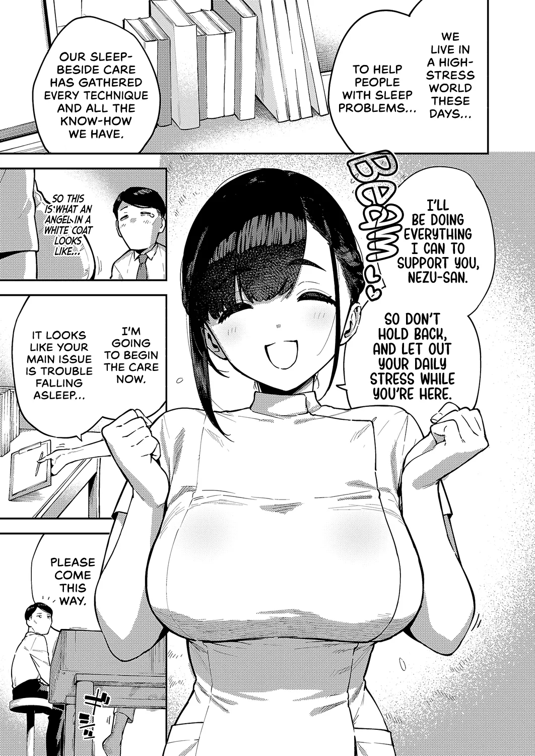 Subete wa Care no Ikkan desu kara | After All… It’s All Part of the Care - Page 3