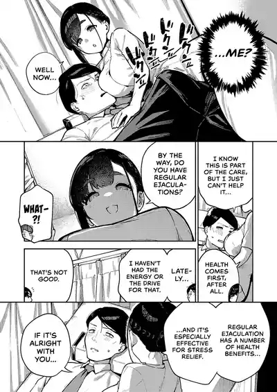 Subete wa Care no Ikkan desu kara | After All… It’s All Part of the Care 6