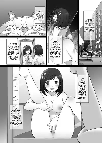Furyou in Kanojo Zero 3