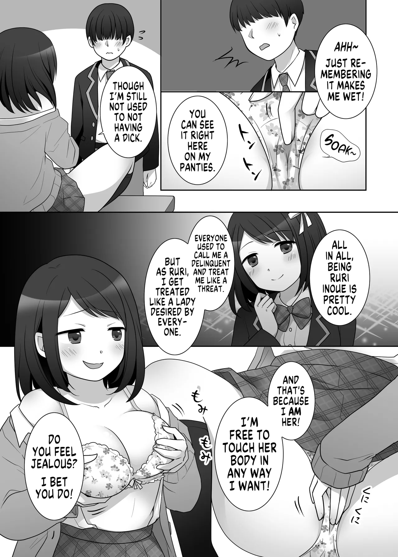 Furyou in Kanojo Zero - Page 5