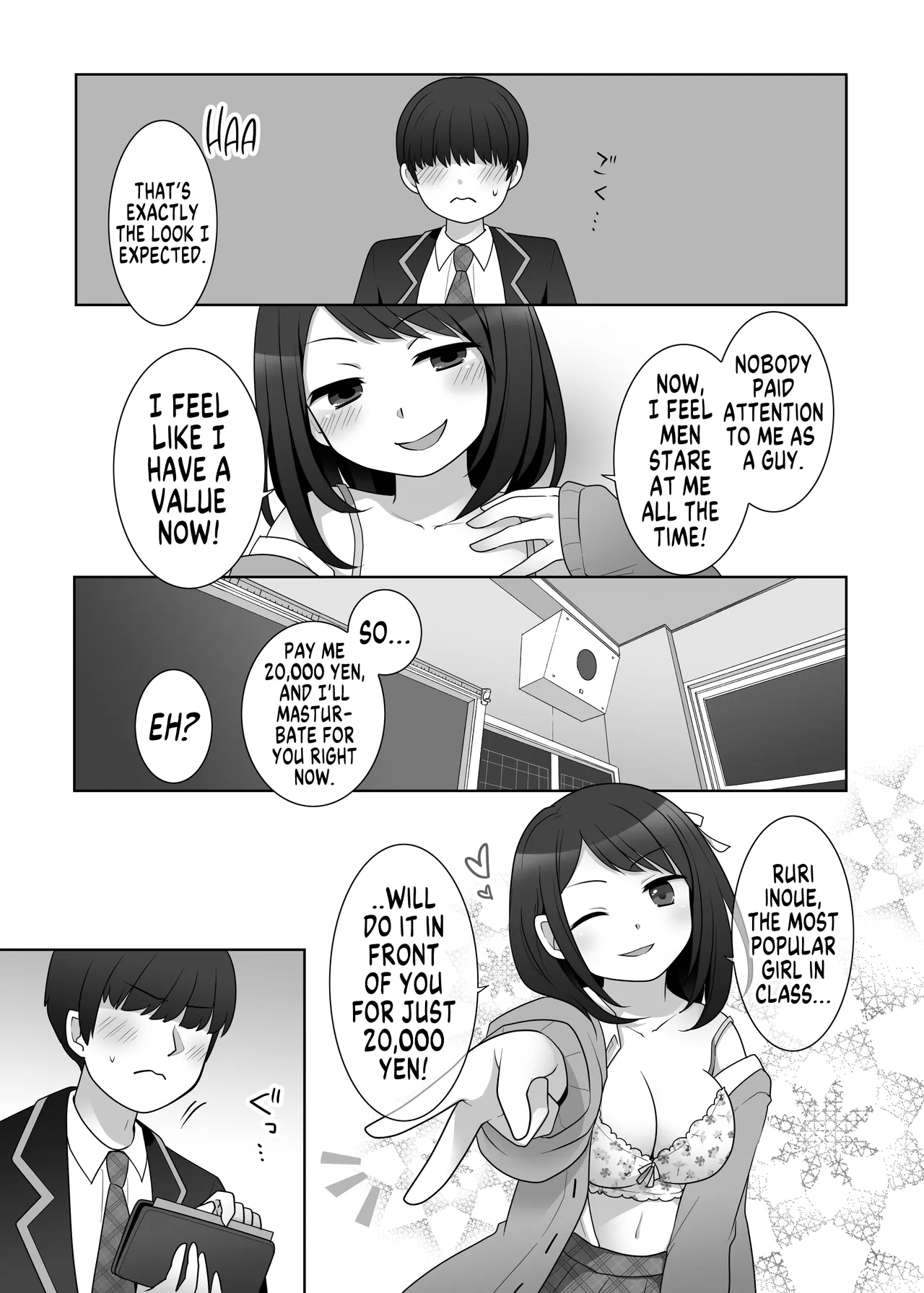 Furyou in Kanojo Zero - Page 6