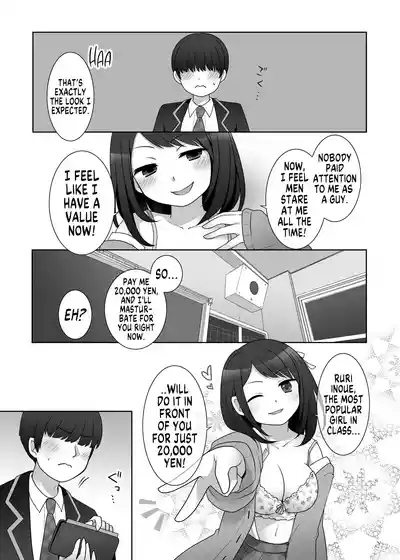 Furyou in Kanojo Zero 6