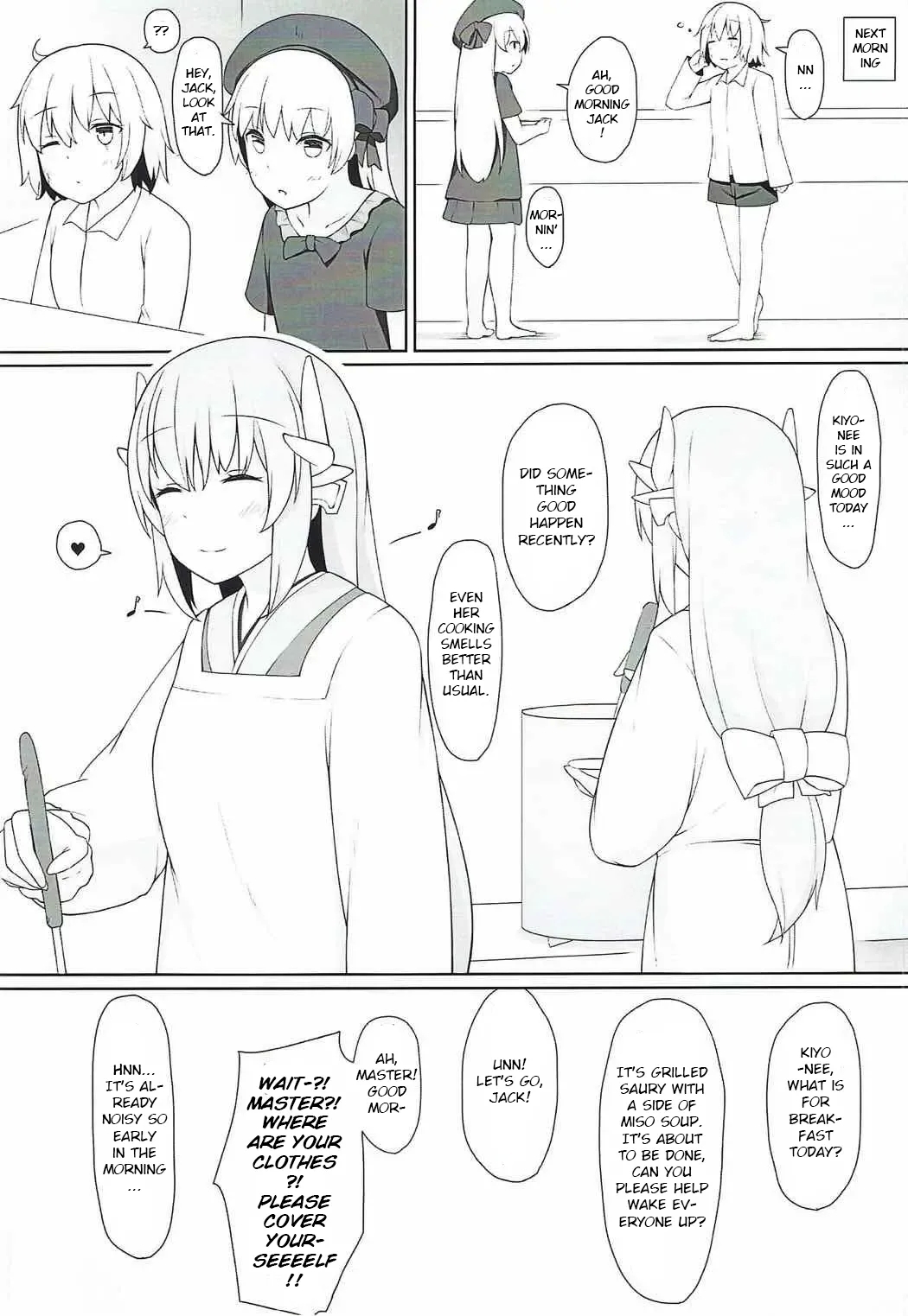 Please Love Me! Ch.1 - Page 18