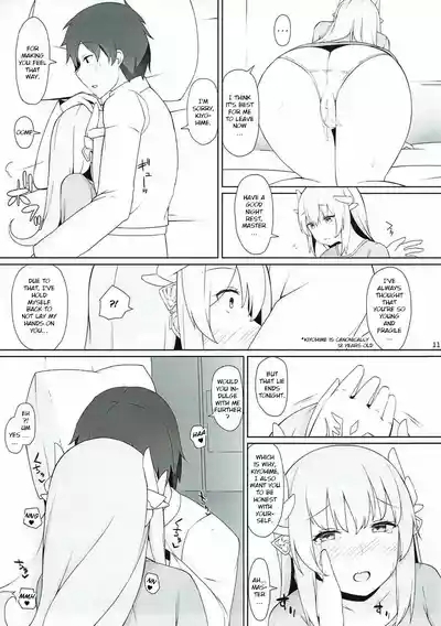 Please Love Me! Ch.1 9