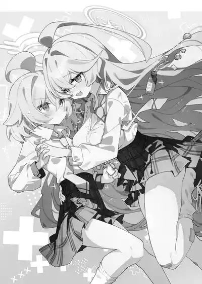 ユメ先輩のふたなり薬治験2 ～もっとホシノちゃんといっしょ!～ 2