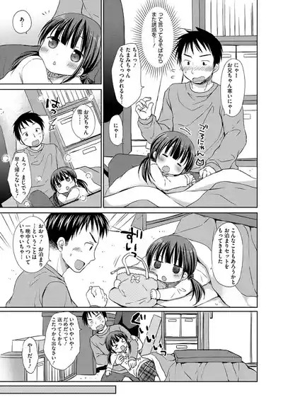 LQVol. 65 4