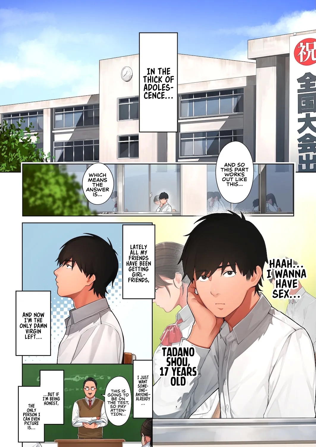 [桜の灯る日へ] 京子さんは幼馴染のお母さん [英訳] - Hentaiaz.com - 2