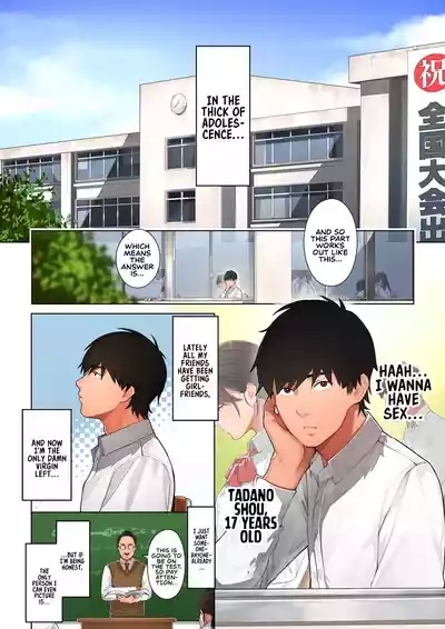 Kyoukosan | Kyouko, the Mother of My Childhood Friend 2